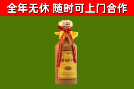 长宁回收15年份茅台