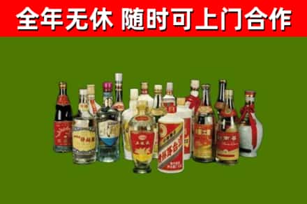 长宁烟酒回收老白酒.jpg