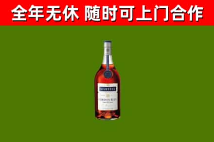 长宁回收蓝带洋酒